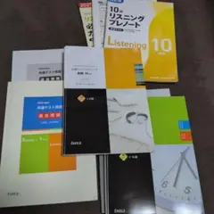 Item thumbnail for item 82bc70bb-f7c1-4d1a-a042-720aa978c0b1