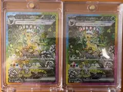 ポケモンカード アルセウス VSTAR ホロレア【マグネットローダー付き