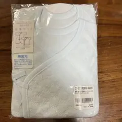 短肌着・コンビ肌着セット