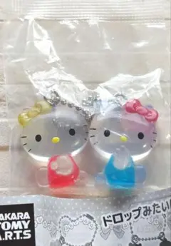 【匿名配送】サンリオキャラクターズ　なかよしドロップチャーム （キティ＆ミミィ）