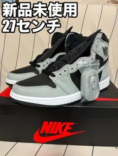 新品未使用 ナイキ エア ジョーダン 1 レトロ ハイ シャドウ 2.0のサムネイル