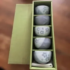 新品　湯呑み5客セット
