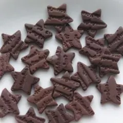 星　チョコレート　茶大　フェイクスイーツデコパーツ 食品サンプル　推し活
