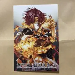 2025年最新】最遊記BLASTの人気アイテム - メルカリ