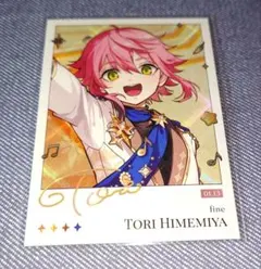 あんスタ 姫宮桃李 聚光舞台 チェキ風カード