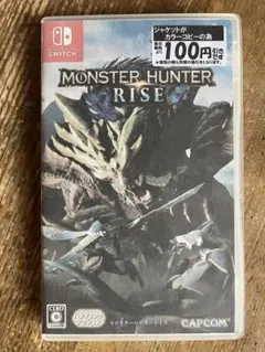 Item thumbnail for item 12845059-4f9a-423e-8724-cec2219cf993