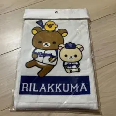 Item thumbnail for item ddc8d8d3-2429-45e0-9c25-d82980a37d55