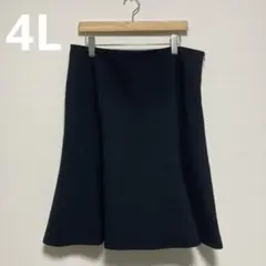 オフィスカジュアル スカート