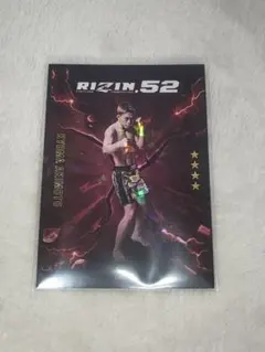 2026年最新】rizin 秋元強真の人気アイテム - メルカリ