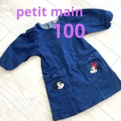 petit main プティマインミッキー・ミニー刺繍デニムワンピース100美品