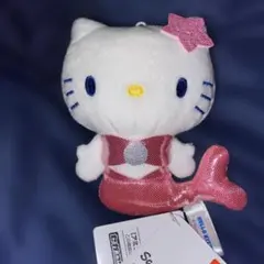 ハローキティ 人魚 ぬいぐるみ ストラップ