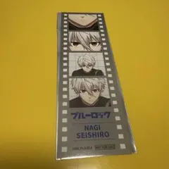 ブルーロック 凪誠志郎 Frame THEキャラ クリアカード - メルカリ