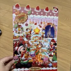 東京ディズニーランド クリスマス クリアファイル