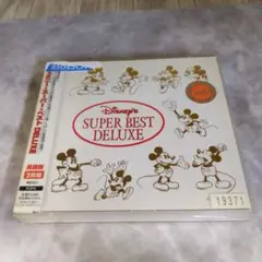 ケ208 ディズニー・スーパー・ベストDELUXE 英語版