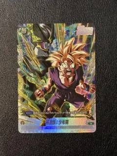 ドラゴンボール フュージョンワールド 孫悟飯：青年期 FB08-012