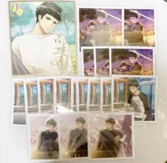 A3! 高遠丞セット