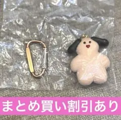 mojojojo フィギュアマスコットvol.3 betty