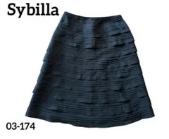 未使用品Sybillaシビラ日本製フリルフレアスカートフォーマル上品美シルエットのサムネイル