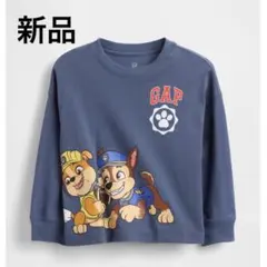 パウパトロール ロング Tシャツ 長袖 GAP 新品 110cm