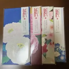 ミドリカンパニー　紙シリーズ　越前和紙　多目的封筒　4セット