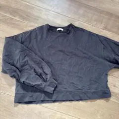 Item thumbnail for item daf7d7a0-7d49-4c46-8524-450bdaea83f9