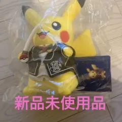 N響×ポケモン ピカチュウ ぬいぐるみ クラシックコンサート 30周年