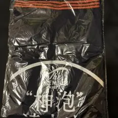 新品 ニッタイ『nittai』 ブルマー ブルマ Mサイズ 濃紺 元高校指定品