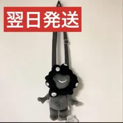 大人気！黒ミャク ぬいぐるみ ポーチ ショルダー 会場限定　万博　黒ミャクミャク