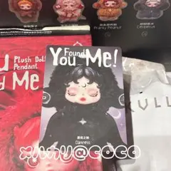 スカルパンダ Darkness ぬいぐるみ darkness