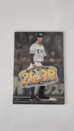2026年最新】プロ野球チップス2000の人気アイテム - メルカリ