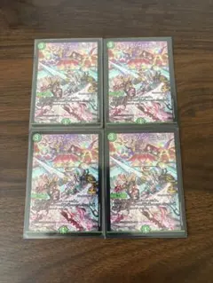 フェアリーミラクル　プロモ4枚