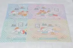シナモロール くら寿司 クリアファイル 4枚 びっくらポンキーホルダー 1個