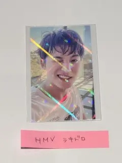 HMV ミンギュ CXM ラキドロ