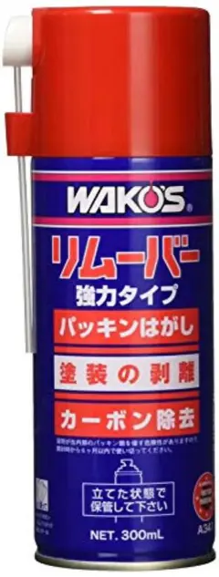WAKO'S リムーバー 強力タイプのサムネイル