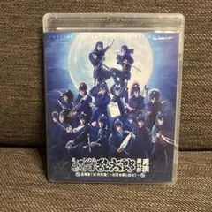 【Blu-ray】ミュージカル 忍たま乱太郎 第14弾再演