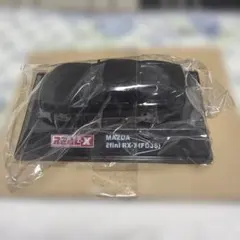 REAL-X MAZDA efini RX-7 (FD3S) ミニカー