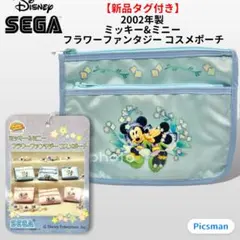 【新品】SEGA×Disney ミッキー&ミニー フラワーファンタジー ポーチ