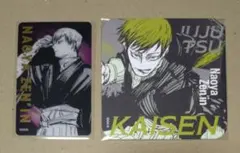 呪術廻戦 箔押しクリアカード アートコースター 禪院直哉 BATTLES