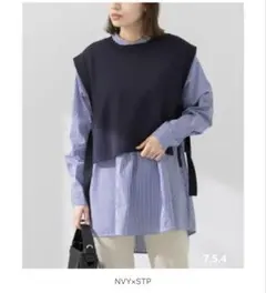 アーバンリサーチ サニーレーベル ニットベストフレアシャツレイヤーセット