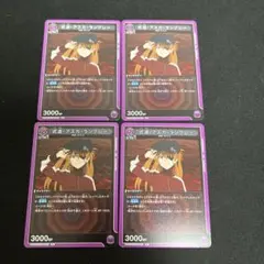 新世紀エヴァンゲリオン 式波・アスカ・ラングレー　プロモ　4枚 スタートデッキ