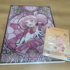 セーラームーン　ちびムーングッズセット売り