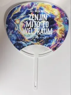 2025年最新】MrSうちわの人気アイテム - メルカリ