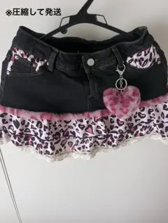 shine 平成ギャル　ヒョウ柄　レオパードスカート