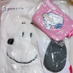 【新品未使用】 スヌーピー　くじ