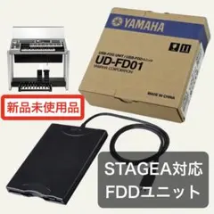 2026年最新】UD-FD01の人気アイテム - メルカリ