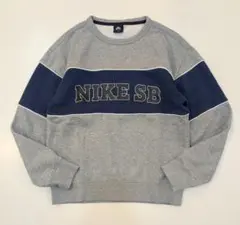 NIKE SB　スウェットトレーナー　HBR クルー　S