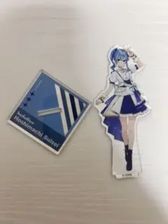 moka様 リクエスト 2点 まとめ商品