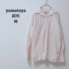 大和屋銀座　シャツ　羽織　オープンカラー　ストライプ　綿100　薄手　Ｍ