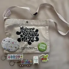 リトグリグッズ　サコッシュ、缶バッチ、キーホルダー等