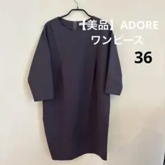 ADORE】 ベネシャンジャージーフレアースリーブワンピース 38 - メルカリ